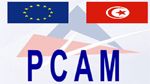 Sousse : Lancement du PCAM le 5 mars