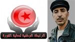 Tunisie : Mandat de dépôt contre Imed Dghij
