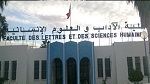 Kairouan : 12 blessés suite à des affrontements entre UGET et jeunesse d’Ennahdha