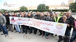 Sousse : Sit-in des agents de la STIP