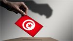 Loi électorale : 7 articles adoptés