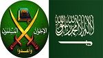 L'Arabie saoudite classe les Frères musulmans comme « organisation terroriste »