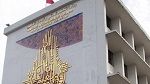ATT : Désignation d’un nouveau DG 