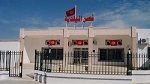 Monastir : Vol de 8 milles dinars du siège de la municipalité 