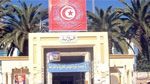 Sidi Bouzid : L’URT appelle à la destitution du gouverneur