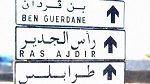 Ras Jedir : Vers une prochaine réouverture ? 