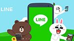 Line : l’application qui permet d’appeler gratuitement