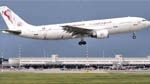 Tunisair annonce des retards sur ses vols à l’Aéroport Tunis-Carthage