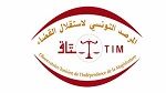 Tunisie : L’OTIJ décrit d’anticonstitutionnel le licenciement de Mechichi et Zakli 
