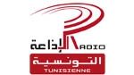 Radio Tunisienne : Climat de tension après le refus du PDG de démissionner