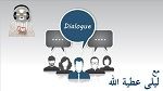 Dialogue du 24-03-14