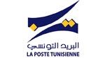 Grève de la Poste Tunisienne annulée