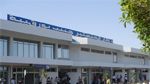 Aéroport de Monastir : Le syndicat appelle à manifester pour le retour des activités