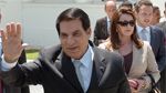 La mainmise de l'entourage familial de Ben Ali sur le secteur privé estimée à 21% en 2010