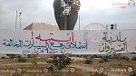 Kairouan : Le sabot est de retour