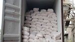 Sousse : Saisie de 8 tonnes de farine subventionnée