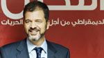 Khayem Turki : Ettakatol tient à Ahmed Mestiri, son unique candidat