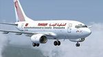 Tunisair annonce un vol supplémentaire sur la ligne Tunis-Munich