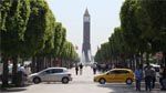 Avenue Habib Bourguiba : Interdiction de circuler et de stationner