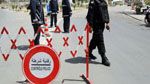 Le Kef : Arrestation des individus impliqués dans l'attaque armée visant un point de contrôle