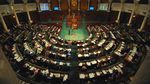Instance de contrôle de la constitutionnalité des lois : Approbation de 24 articles sur 28