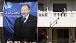 Algérie - Présidentielles : Ouverture des bureaux de vote