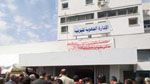 Sousse : Accusé de corruption, le délégué de l'éducation réagit