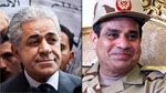 Egypte - Présidentielle : Ce sera un duel Hamdine Sabahi - Al Sissi