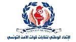 Tunisie : les journalistes boycottent les activités des syndicats des forces de sûreté
