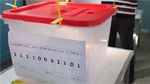 La loi électorale adoptée à une large majorité