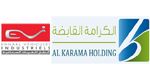 Al Karama Holding lance un appel d'offre pour la cession de la totalité de sa participation dans la 