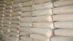 Tataouine : Saisie de 40 tonnes de ciment de contrebande