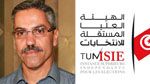 Chafik Sarsar : La tenue des élections avant la fin de 2014 est une ligne rouge