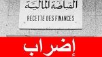 Journal Info 12H00 du 02-05-14
