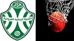Basket : La JSK en finale de la Coupe de Tunisie
