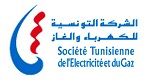 Sousse : Coupure d'électricité le dimanche 4 mai 
