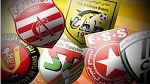 Fiitball - Ligue 1 : La dernière journée se jouera le 13 mai