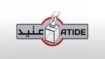 La loi électorale gaspillera les voix des électeurs comme en 2011