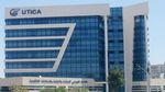 L'UTICA appelle à l'engagement pour réussir le dialogue économique
