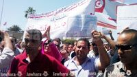La Kasbah : Sit-in des titulaires des diplômes scientifiques et techniquesde de la sécurité intérieure