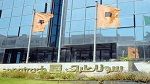 La société pétrolière algérienne Sonatrach évacue ses employés libyens
