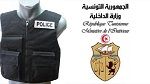 Lotfi Ben Jeddou : Acquisition prochaine de 20 milles gilets pare-balles