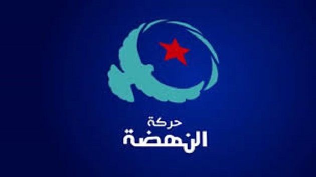 Ennahdha condamne l’appel au meurtre de Marzouki et de Ghannouchi