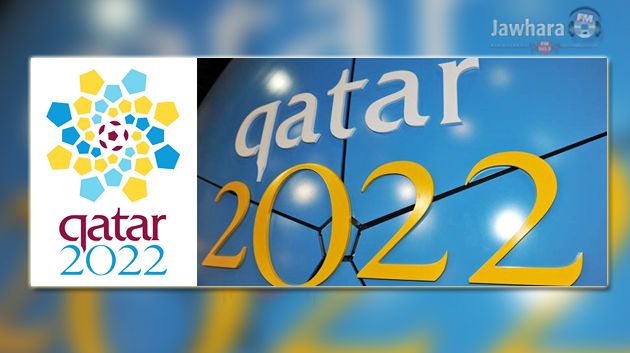 Mondial 2022: Le comité d’organisation qatari dément les accusations de corruption
