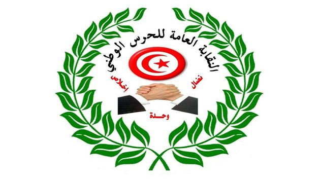 Le syndicat de la garde nationale appelle à faire la distinction entre les syndicats sécuritaires