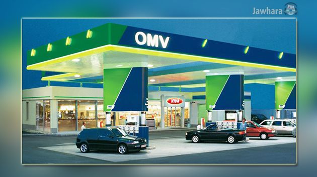 Le géant autrichien OMV compte investir 680 millions de dollars en Tunisie