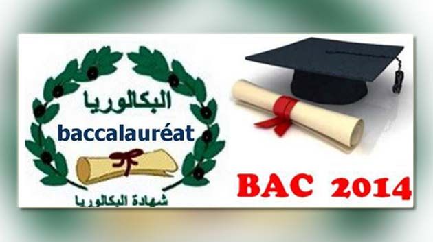 Journal Info 12H00 du 03-06-14