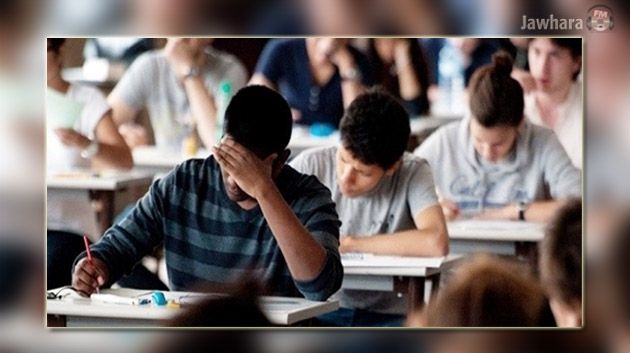 Jendouba : Des parents relèvent la fuite des épreuves du Bac, le ministère dément