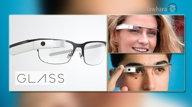 USA : Les « Google Glass » vendues au grand public !