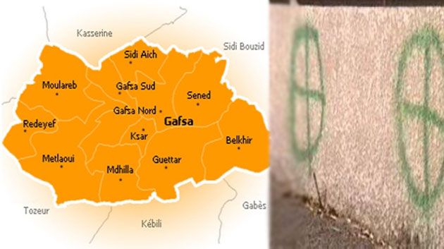 Gafsa : Des domiciles de sécuritaires taguées de « croix rouges »